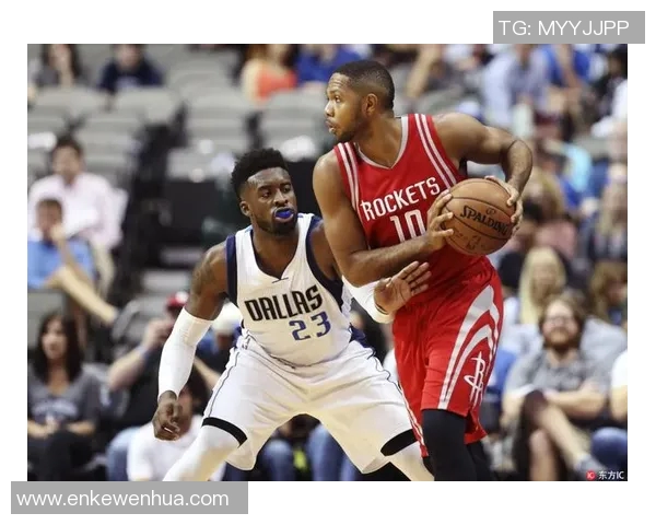 2007年NBA季后赛火箭对马刺精彩直播回顾与分析